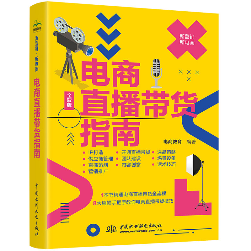 ���ֱ����؛ָ��