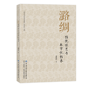 º�I���y(t��ng)��ˇ�c��(sh��)�ֻ�����