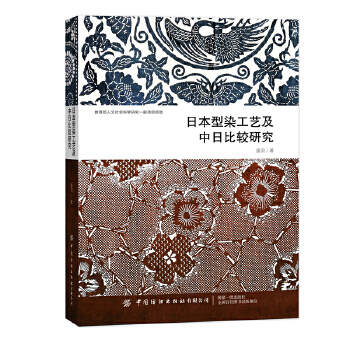  �ձ���Ⱦ��ˇ�����ձ��^�о�