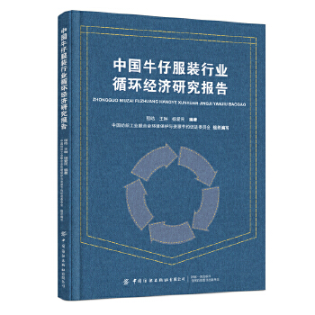  �Ї�ţ�з��b�ИI(y��)ѭ�h(hu��n)��(j��ng)���о����