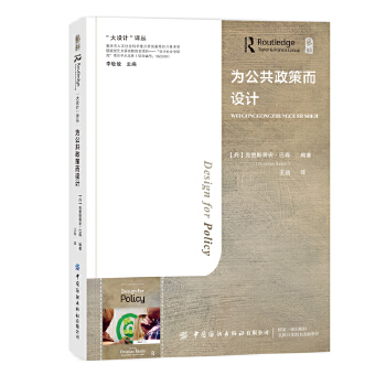  �鹫�����߶��O(sh��)Ӌ(j��)