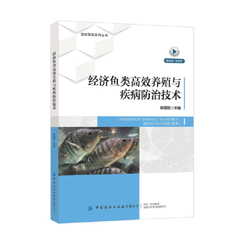 �����~�Ч�B(y��ng)ֳ�c�������μ��g