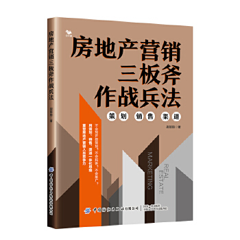  ���خa�I�N���師����(zh��n)����