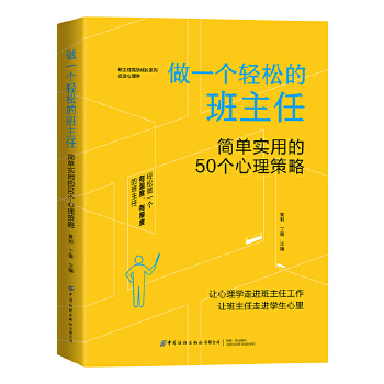  ��һ���p�ɵİ�����