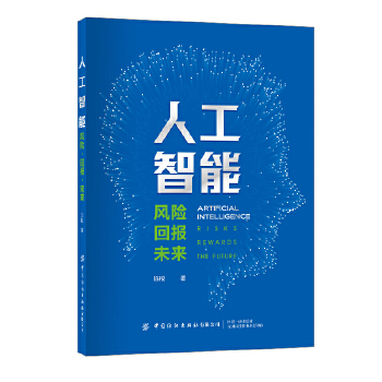  �˹����ܡ����L�U���؈�δ��