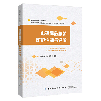  늴����η��b���o(h��)�����c�u�r(ji��)