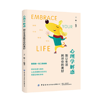  ����W(xu��)��󡤄e׌����ıM�������