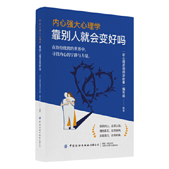 ��(n��i)�ď�(qi��ng)������W(xu��)