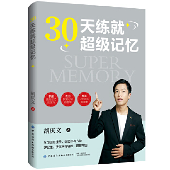  30�쾚�ͳ���(j��)ӛ��