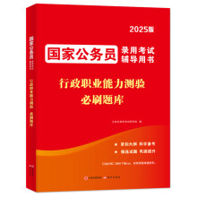  2025���ҹ���(w��)�T��ÿ�ԇ�o��(d��o)�̲�2�����b����Փ+�����I(y��)�����y�(y��n)