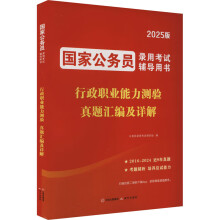  2025���ҹ���(w��)�T��ÿ�ԇ�o��(d��o)�̲�+���}�R����Ԕ��-��Փ+�����I(y��)�����y(c��)�(y��n)��4��(c��)���b��