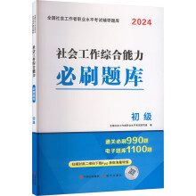  2024����(j��)�繤4��(c��)���b���}��+���}Ԕ�⼰ȫ��ģ�Mԇ��