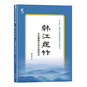  �n���z�񡪡��Ź~�����L(f��ng)���������x