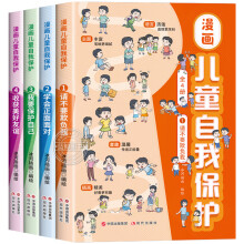  ����(hu��)��ͯ���ұ��o(h��)���bȫ4��(c��)��ȫ���������膢���J(r��n)֪