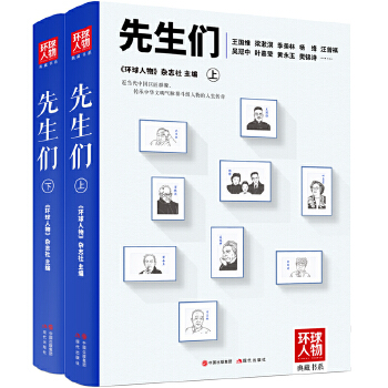  �����������h(hu��n)�������ؕ�(sh��)ϵ����ȫ����(c��)��--׫����ͨ�^(gu��)��Ȳ��L���Y���Ѽ��������\(ch��ng)�ҳ�M������ĹP��ӛ����A����̩����(j��)����