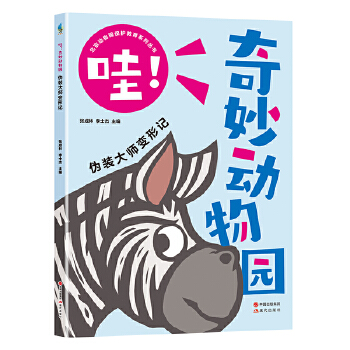  ���������(d��ng)��@--���b��׃��ӛ