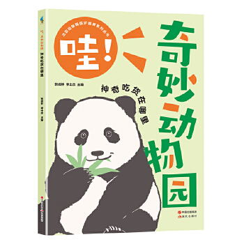  ���������(d��ng)��@--�����؛������