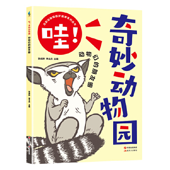  ���������(d��ng)��@--��(d��ng)�������Ȧ