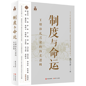  �ƶ��c���\(y��n)�������΁y�d˥�Ěvʷ߉݋