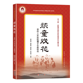  �Bͯ�򻨡�������������������������x