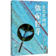 ���벻����΢�^����