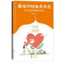 Ҽ���������L���������ɫ�������_�၆�ĳ��L���l(f��)�����f���H�y��Ч������֮�����������eԭ����ͥ�Ӱ��