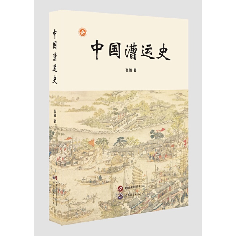 �Ї�(gu��)���\(y��n)ʷ