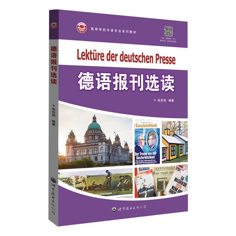 ���Z��(b��o)���x�x