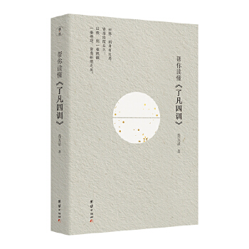  �����x���˷���Ӗ(x��n)�����_(k��i)��W(xu��)�����R�����������]��һ����(sh��)׌��ص��x�����˷���Ӗ(x��n)����