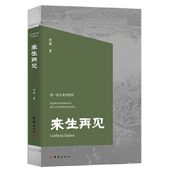  ������Ҋ����һ���t������裺͸�^�r�����ͨ��������̽ӑ���Եď�(f��)�s���������x��