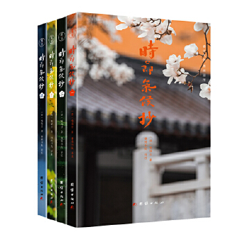  �r(sh��)��(ji��)��򳭣�ȫ4��(c��)��һ���P(gu��n)�ڶ�ʮ�Ĺ�(ji��)���Ļ��İٿ�ȫ�� �t���W(xu��)�Ď�ϵ��