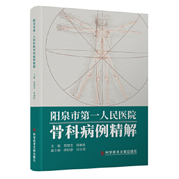  �(y��ng)Ȫ�е�һ�����t(y��)Ժ�ǿƲ�������