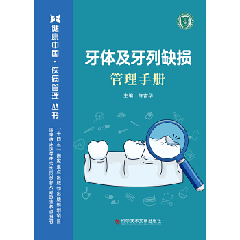  ���w������ȱ�p�����փ�