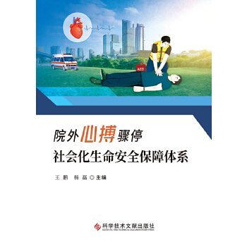  Ժ���Ĳ��Eͣ�����������ȫ�����wϵ