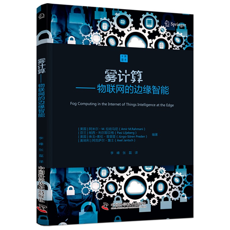 �FӋ(j��)�㣺��(li��n)�W(w��ng)��߅������