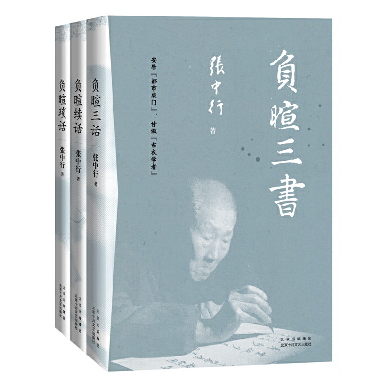 ؓ(f��)���������c���w�������ľ���Q�����@���ϡ��������������S�P��(j��ng)����׷���X������ı������£�