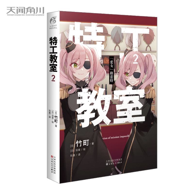 �ع�����.2 ��������������gՙ���ң���32���ձ�����Ď�(k��)��(ji��ng)ِ����(ji��ng)����Ʒ��