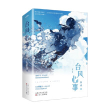 �_(t��i)�L(f��ng)���� ȫ2��(c��)��ԭ�����^�����H�H��������һ׷��֮���������㡷�Ľ�����Ʒ��