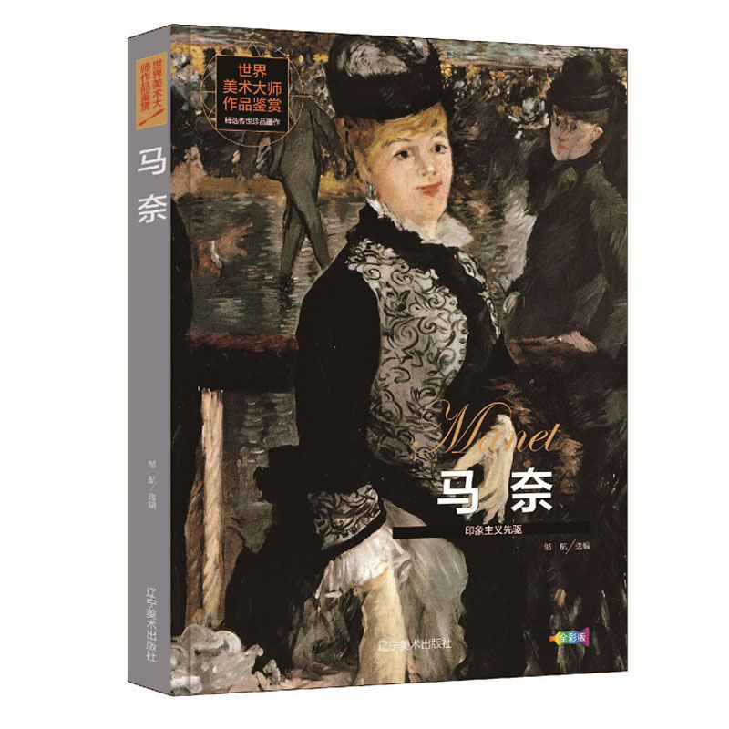 �R�� ӡ�����x���(q��) �������g(sh��)����Ʒ�b�p �R���L����Ʒ����