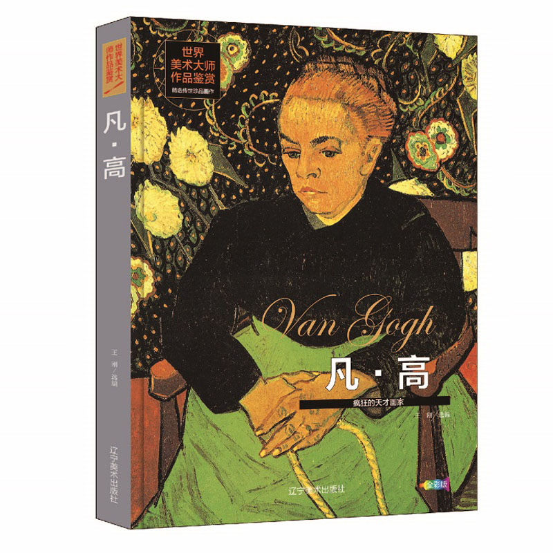 ���� �������Ů��� �������g(sh��)����Ʒ�b�p ��߮��Ԯ���