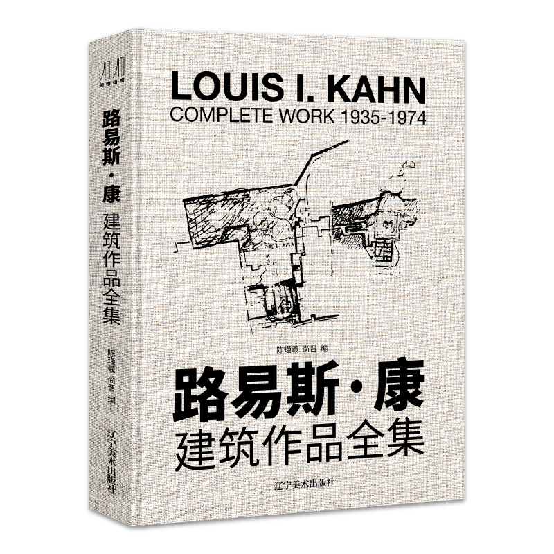 ·��˹���� : ������Ʒȫ��