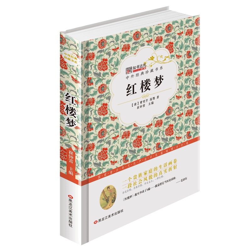 ���⽛(j��ng)����ؕ�ϵ*�t�ǉ�