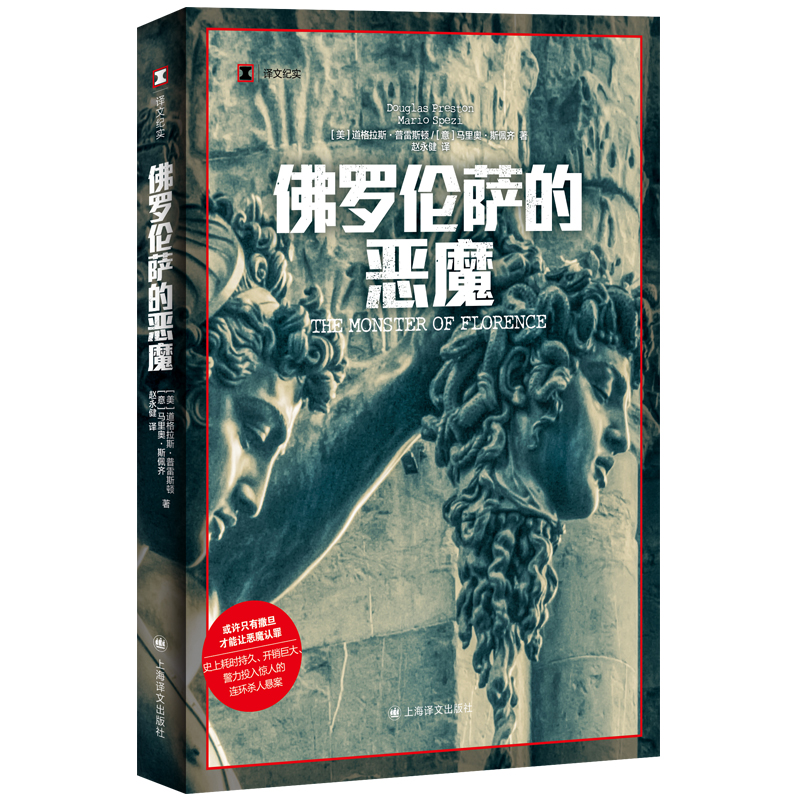 ���_���_�Đ�ħ���g�ļo��ϵ�С��挍�ﰸ��