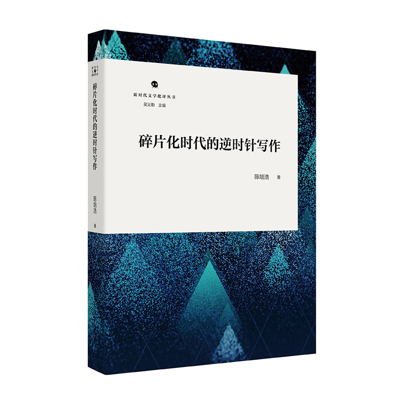 ��Ƭ���r(sh��)������r(sh��)ᘌ�(xi��)��