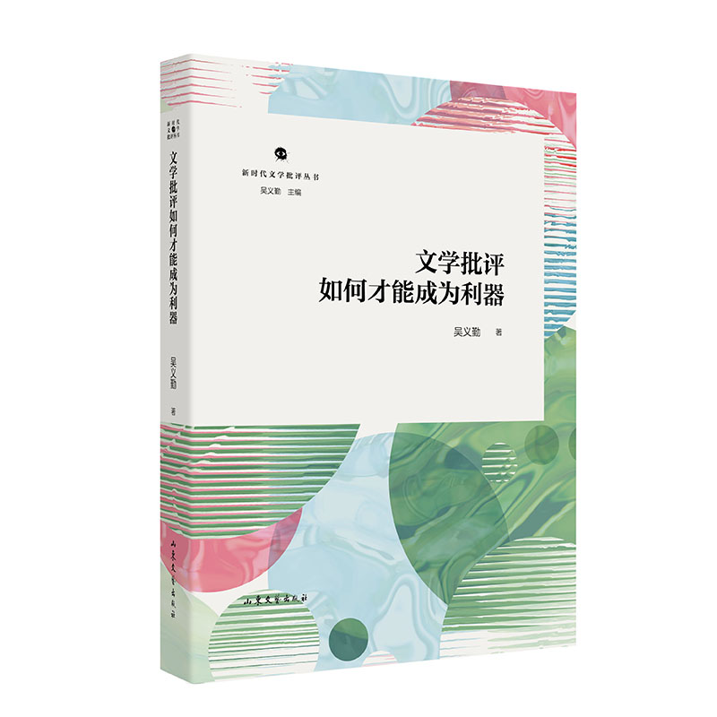 �ČW(xu��)���u��β��ܳɞ�����