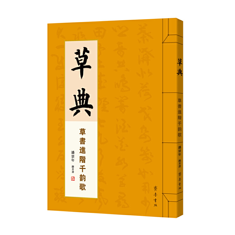 �ݵ䣺�ݕ��M�Aǧ퍸�