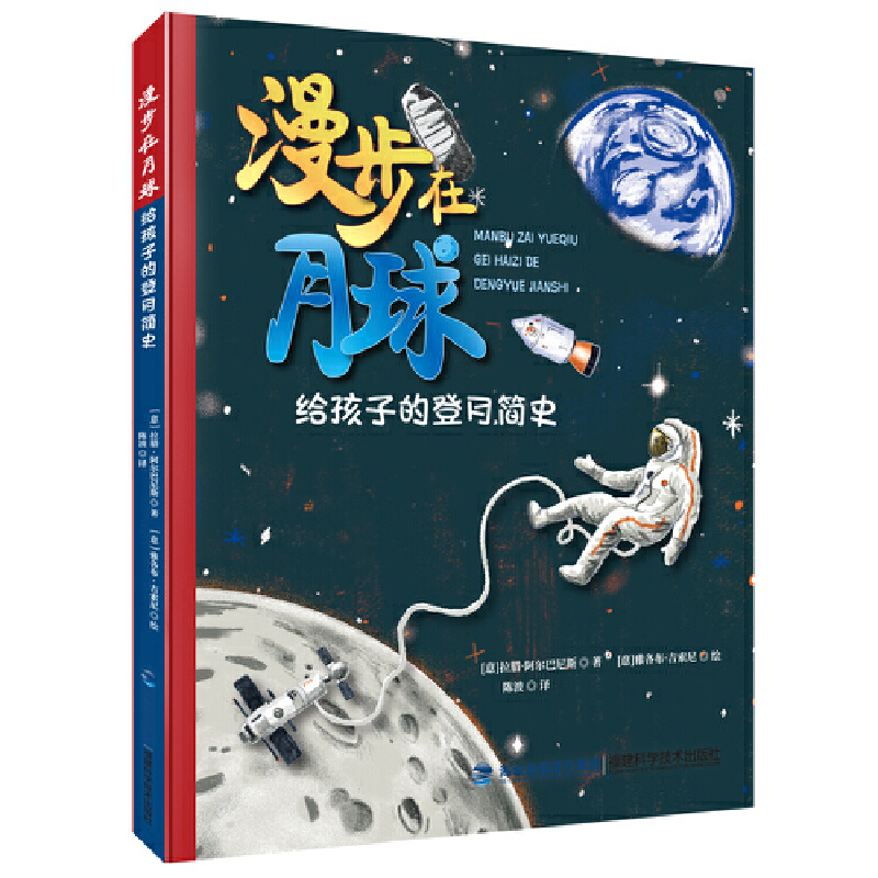 ���������򣺽o���ӵĵ��º�ʷ