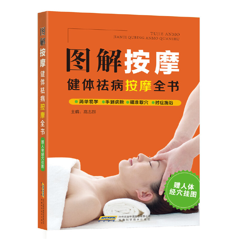 �D�ⰴĦ�����w���Ħȫ��