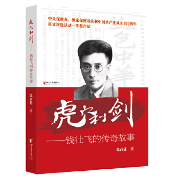  ��Ѩ�������X���w�Ă������