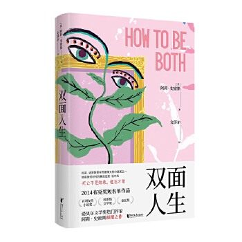  �p��������2014�겼�˪���������Ʒ���҂��r�����頖�����Z�����T����ȫ���֮������